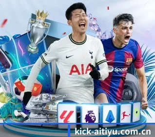 kick-aitiyu.com.cn APP